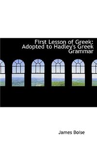 First Lesson of Greek