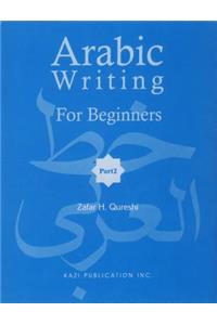 Arabic Writing for Beginners 2