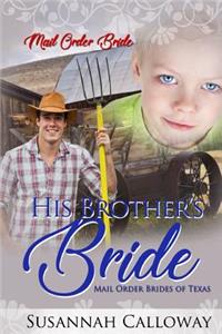 His Brother's Bride