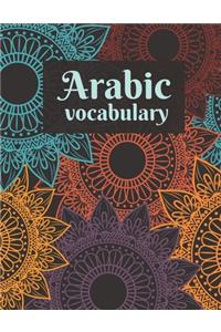 Arabic vocabulary