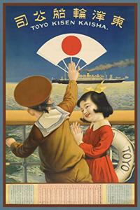 Japan Journal