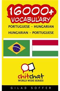 16000+ Portuguese - Hungarian Hungarian - Portuguese Vocabulary