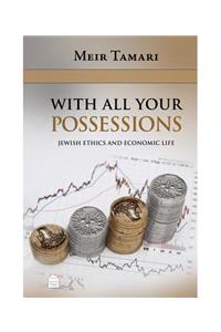 With All Your Possessions