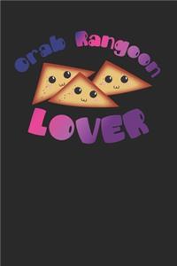 Super Kawaii Crab Rangoon Lover Notebook 120 Page Journal for Recipes And More