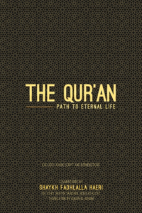 Qur'an