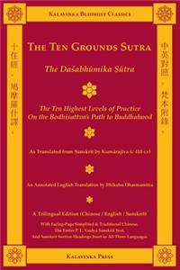 Ten Grounds Sutra (Trilingual)