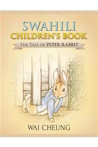 Swahili Children's Book