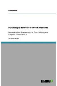 Psychologie der Persönlichen Konstrukte