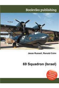 69 Squadron (Israel)