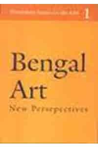 Bengal Art: New Presepectives
