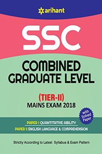 SSC Combined Graduate Level Tier-2 Mains Exam 2018