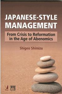 Japanese Style Management