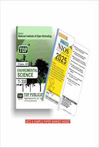 TOP NIOS Class 12 Environmental Science 333 Guide (Including Objective Type MCQs) | Updated with Latest Syllabus and Exam Pattern as per NIOS Latest Notification
