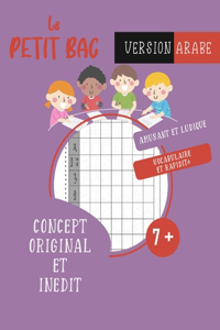 Le Petit Bac version ARABE - Amusant et ludique - Vocabulaire et rapidité