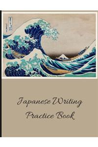 Japanese Writing Practice Book
