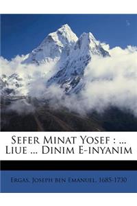 Sefer Minat Yosef