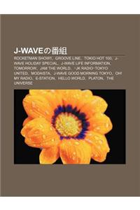 J-Waveno F N Z