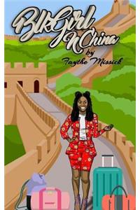 BLKGirlNChina