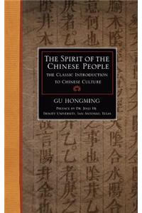 Spirit of the Chinese People