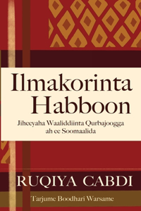 Ilmakorinta Habboon