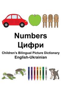 English-Ukrainian Numbers Children's Bilingual Picture Dictionary