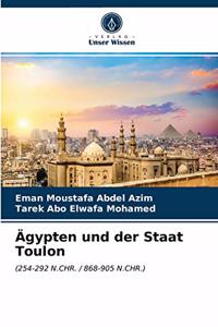 Ägypten und der Staat Toulon