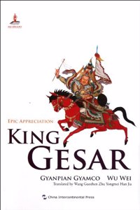 King Gesar