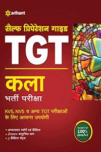 KVS-TGT Self Preparation Guide Kala Bharti Pariksha