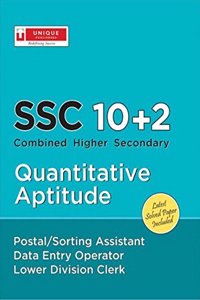 SSC Quantitative Aptitude 10+2 Code - 20.51