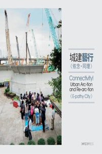 Connectivity: Urban Arc-Tion and Re-Arc-Tion