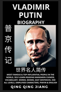 Vladimir Putin Biography