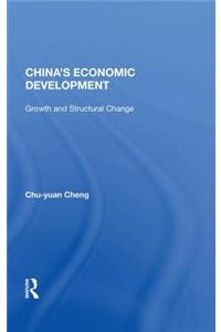 China's Economic Development: Growth and Structural Change