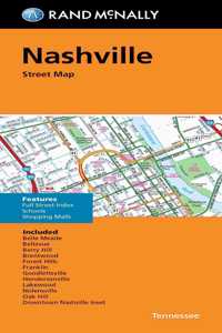 Rand McNally Folded Map: Nashville Street Map