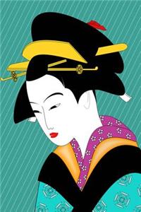 Japanese Journal: 160 Page Lined Journal/Notebook
