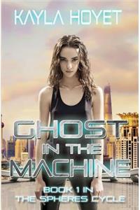 Ghost in the Machine