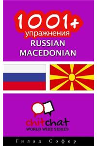 1001+ Exercises Russian - Macedonian