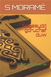 Negesydd goruchaf duw