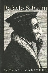 Chiose Anonime Alla Prima Cantica Della Divina Commedia Di Un Contemporaneo Del Poeta: Publicate Per La Prima Volta E Celebrare Il Sesto Anno Secolare . Di Dante Da Francesco Selmi (Italian Edition)