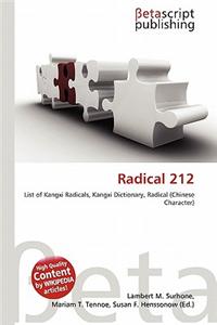 Radical 212