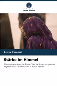 Stärke im Himmel