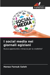 I social media nei giornali egiziani