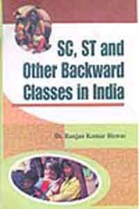 SC, ST And Other Backward Classes In India