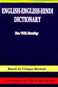 English-English-Hindi Dictionary