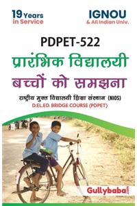 PDPET-522 Understanding Elementary School Child In Hindi