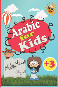 Arabic for Kids
