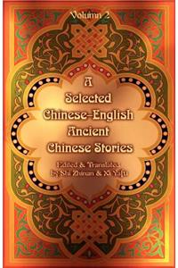Selected Chinese-English Ancient Chinese Stories