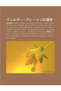 Vu Erud Bur Menno Xu N Sh U