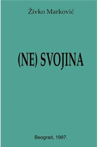 (ne)Svojina