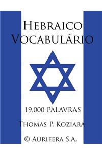 Hebraico Vocabulario