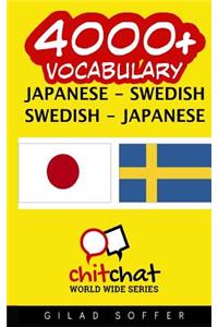 4000+ Japanese - Swedish Swedish - Japanese Vocabulary